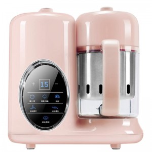 Bébiétel-feldolgozó 2. generáció