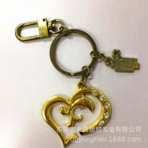 P030 szív kulcstartó