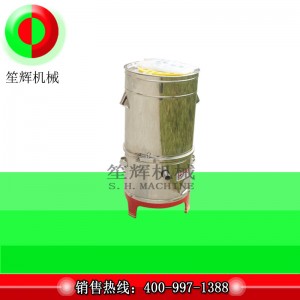 Kis növényi szárító