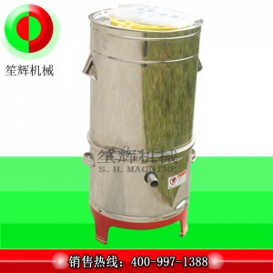 Kis növényi szárító