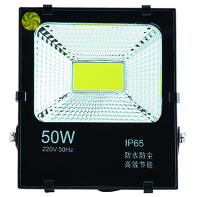 50w 5054 SMD LED FLOODLIGHT a Linyi Jiingyuan-tól