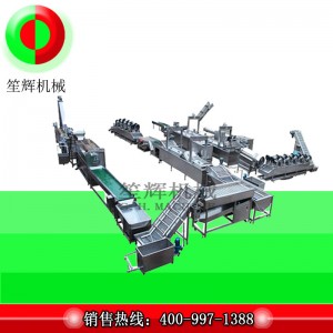 Nagy méretű hasábburgonya gyártósor