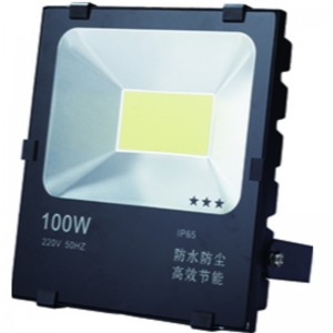 Hosszú élettartamú 100w 5054 SMD LED-es fényszóró a Linyi Jiingyuan-tól