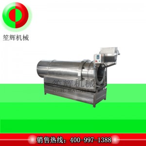 Sült krumpli gyártósor