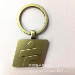 75075 kulcstartó sport