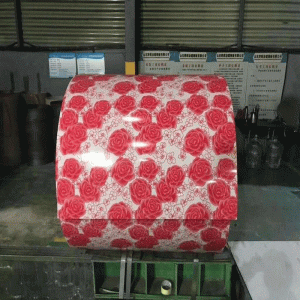 Horganyzott alumínium lemez