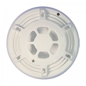 TX7110 intelligens hőérzékelő