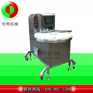 Kacsavágó gép QYB-50