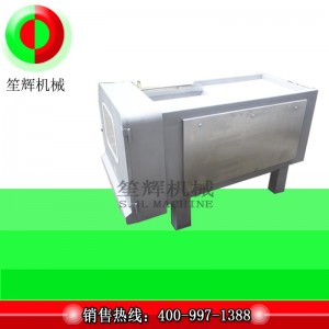 RD-350 / RD-550 / RD-5501 multifunkciós vágógép / automatikus vágógép / RD sorozatú vágógép