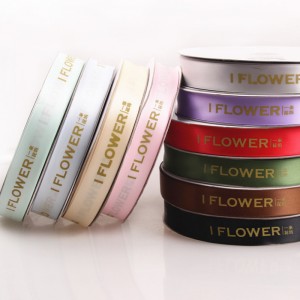 1 # személyre szabott márkanévű logó, egyedi nyomtatott szalaggal haj íjakhoz