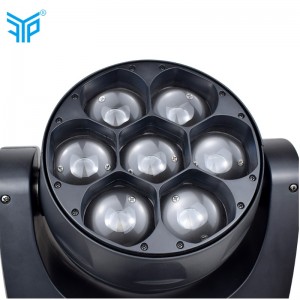 kiváló minőségű 7 * 40w-os színpadra szerelhető fali alátétek könnyű diszkó gyári nagykereskedelme