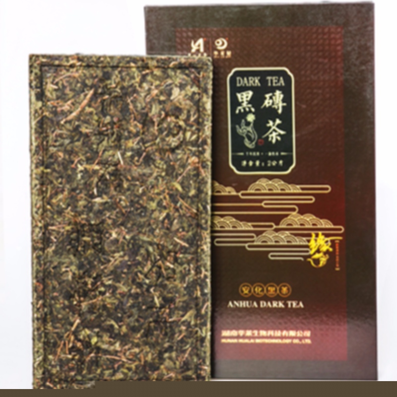 D készlet fekete tégla tea hunan anhua fekete tea egészségügyi tea
