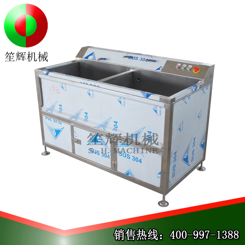 Hogyan válasszuk ki a mosógépet?