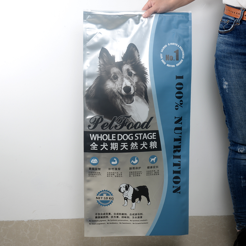 10 kg-os élelmiszer-minőségű műanyag zacskó háziállat-élelmiszer-zsák gyártója