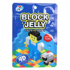 Új termék mini játék táska független csomagoló táska Támogatja a testreszabott cipzár tömítést