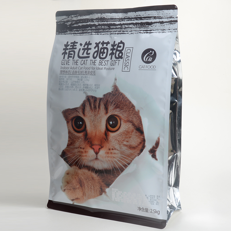 OEM újrazárható cipzár műanyag vízálló kisállat macskaeledel-táska egyedi méretű