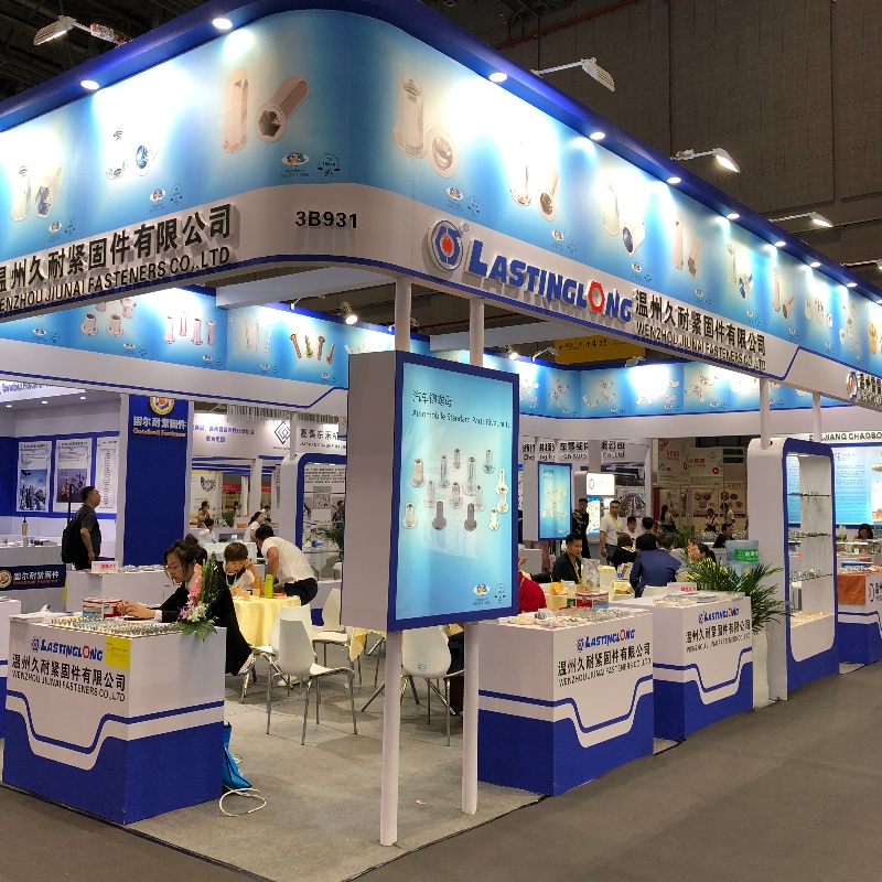 Sanghaji kiállítás