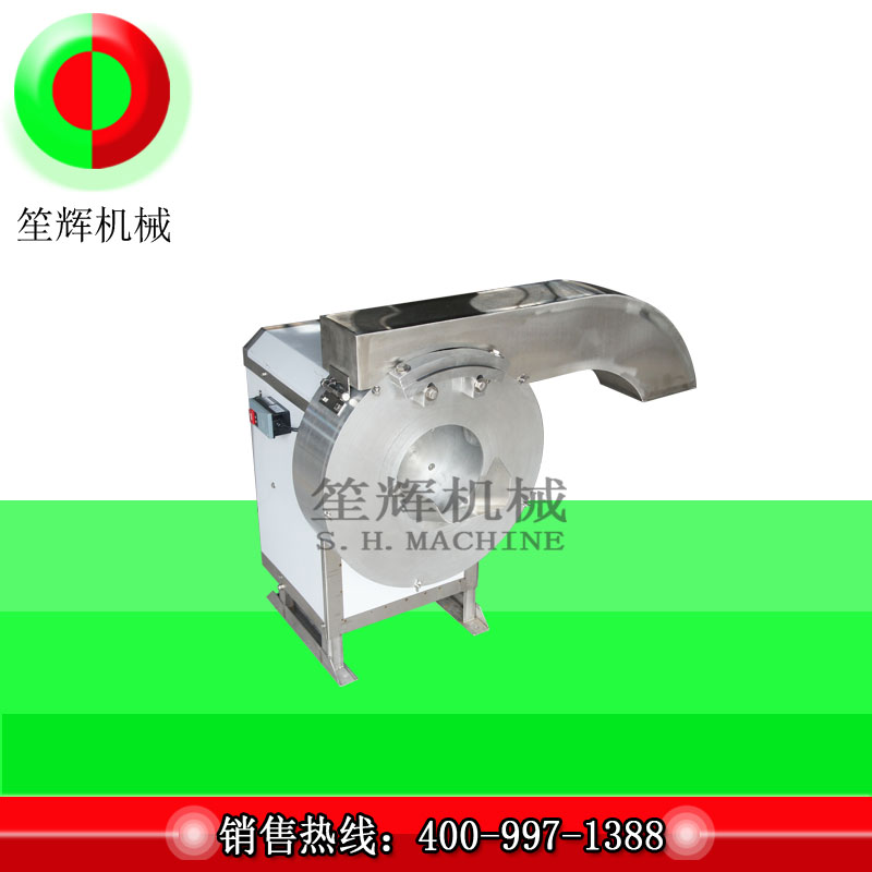 A zöldségmaró szerepe páratlan