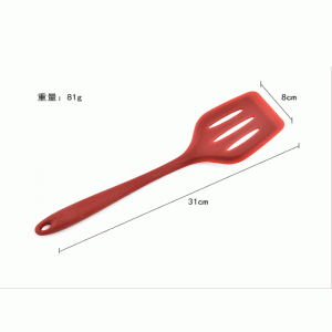 Szilikon konyhai eszközök áttetsző szilikon edénylapát magas hőmérsékletű nem tapadó edény speciális szivárgás lapát szilikon marhahús steak lapát sütés lapát