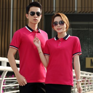 # 1915 - Rövid ujjú póló