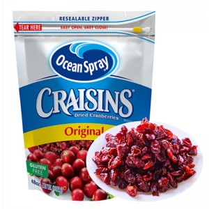 Légmentes alumínium cipzáras táska szárított gyümölcsök csomagolására / cipzárral zárható Mylar állványtasak szárított bogyókhoz