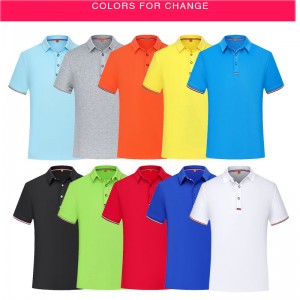 # 1911 - Rövid ujjú póló