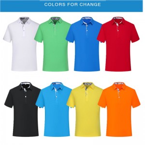 # 1912 rövid ujjú póló