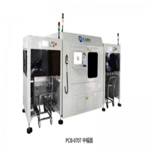 PCB 2D kódú automatikus lézerjelölő