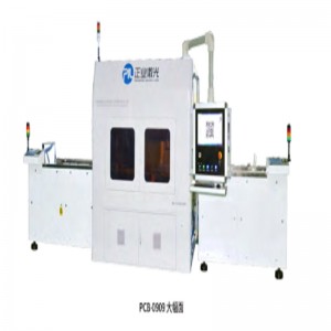 PCB 2D kódú automatikus lézerjelölő