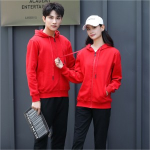 # 8017-Teljes cipzáras kapucnis pulóver