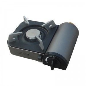 BDZ-156 hordozható gáztűzhely