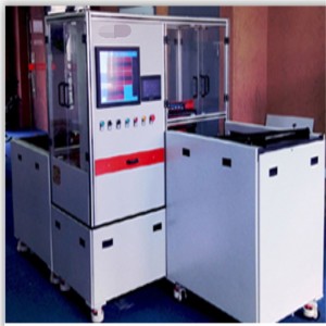 Intelligens digitális örvényáram-válogató eszköz, ERS6000