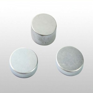 N35-N52 Erős ritkaföldfém neodímium mágnestárcsa