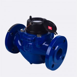 Woltman nagy érzékenységű vízmérő