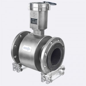 Elektromágneses vízmérő