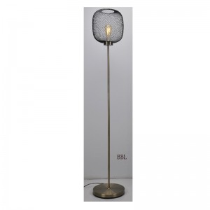 Modern állólámpa háló árnyalattal