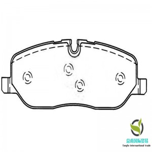 Fékbetétek (OE: LR019618)