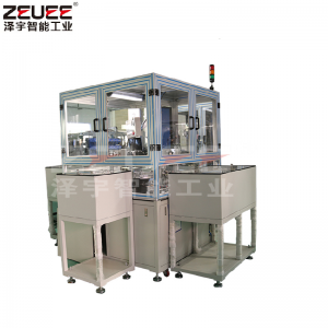 Az autóalkatrészek alkatrészei biztosítékot helyeznek az automatikus behelyező eszközre