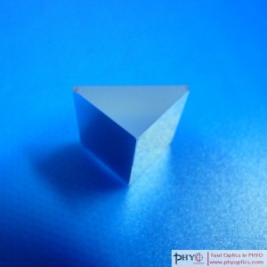 Egyenlő oldal prizma