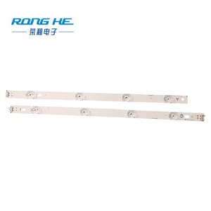 gyári értékesítés LG42 hüvelykes LCD-sávvilágítás