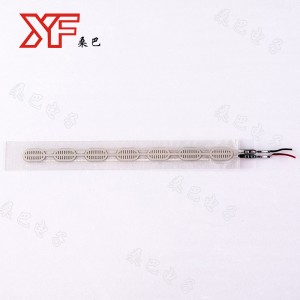 Kisállat ezüst paszta vezetőképes nyomtatási vonal