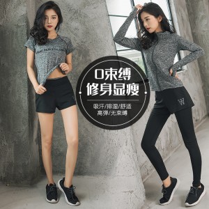 FDMF007- Női 5db-os sportruházat fitnesz jóga futáshoz, sportos edzéshez