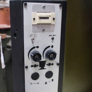 Second Hand Atom SP588 Travel Head hidraulikus vágógép Bőripari cipő vágógép