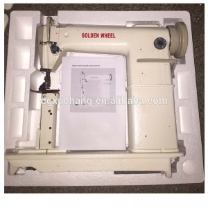 ágynemű cipő felső használt cipő varrógép ára