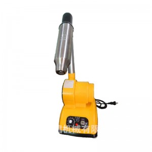 cipő menet égő gép