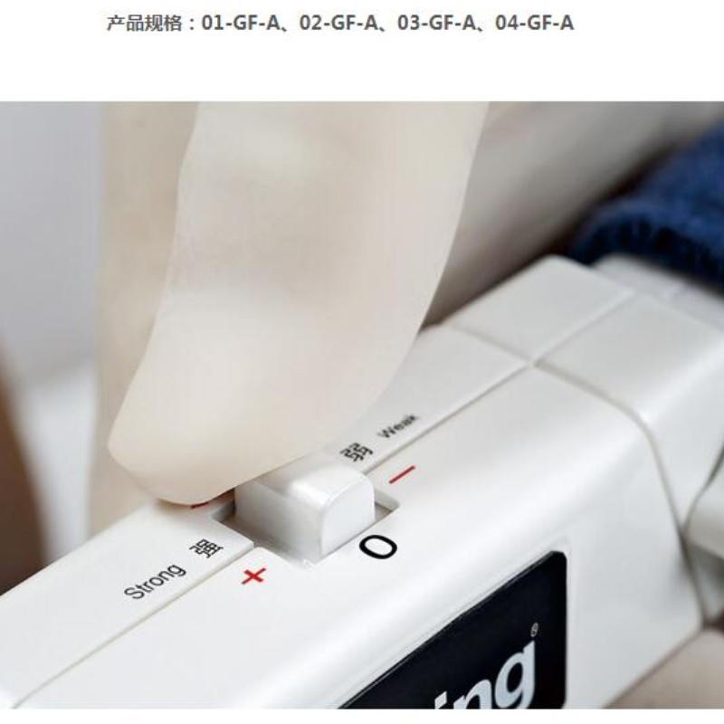 Goldfinger Electronic Femoral Hemostasis kompressziós eszköz