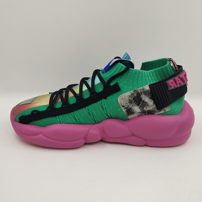 Divatos sportcipő-011