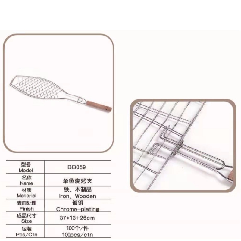 BBQ rácsok és tartozékok