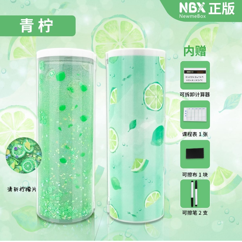 Iskolai kellékek Színes kettős rétegű gyermekek Ragyogó Ceruza