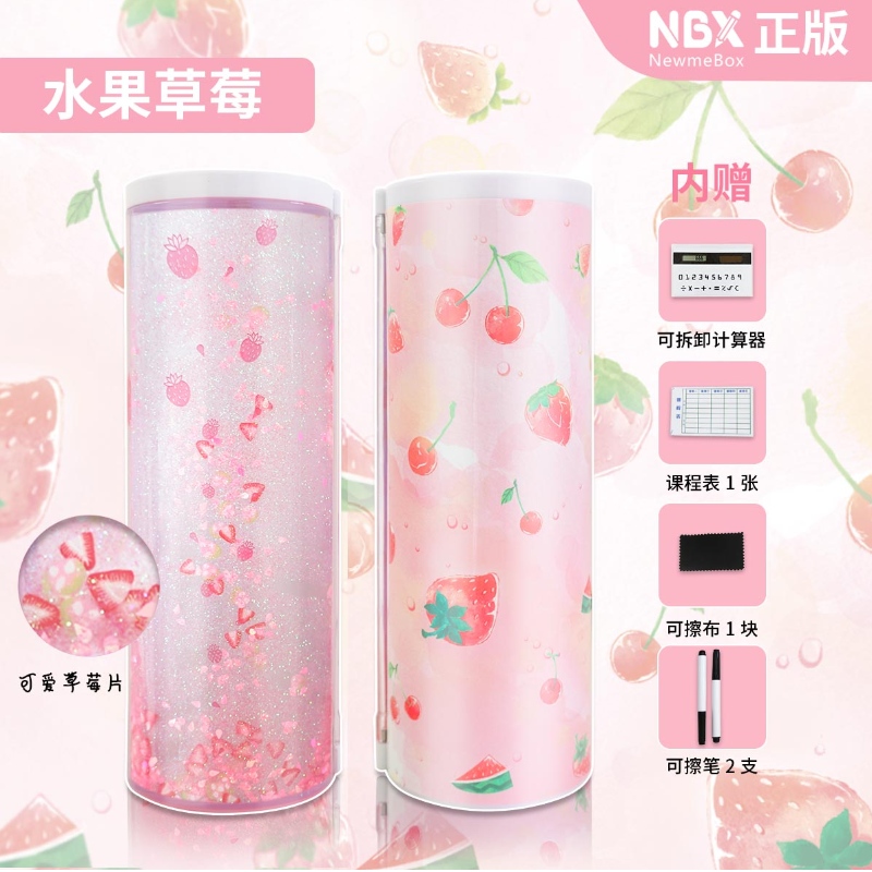 Az OEM Stationery Gyártó testreszabott Glitter Diákceruzatartó